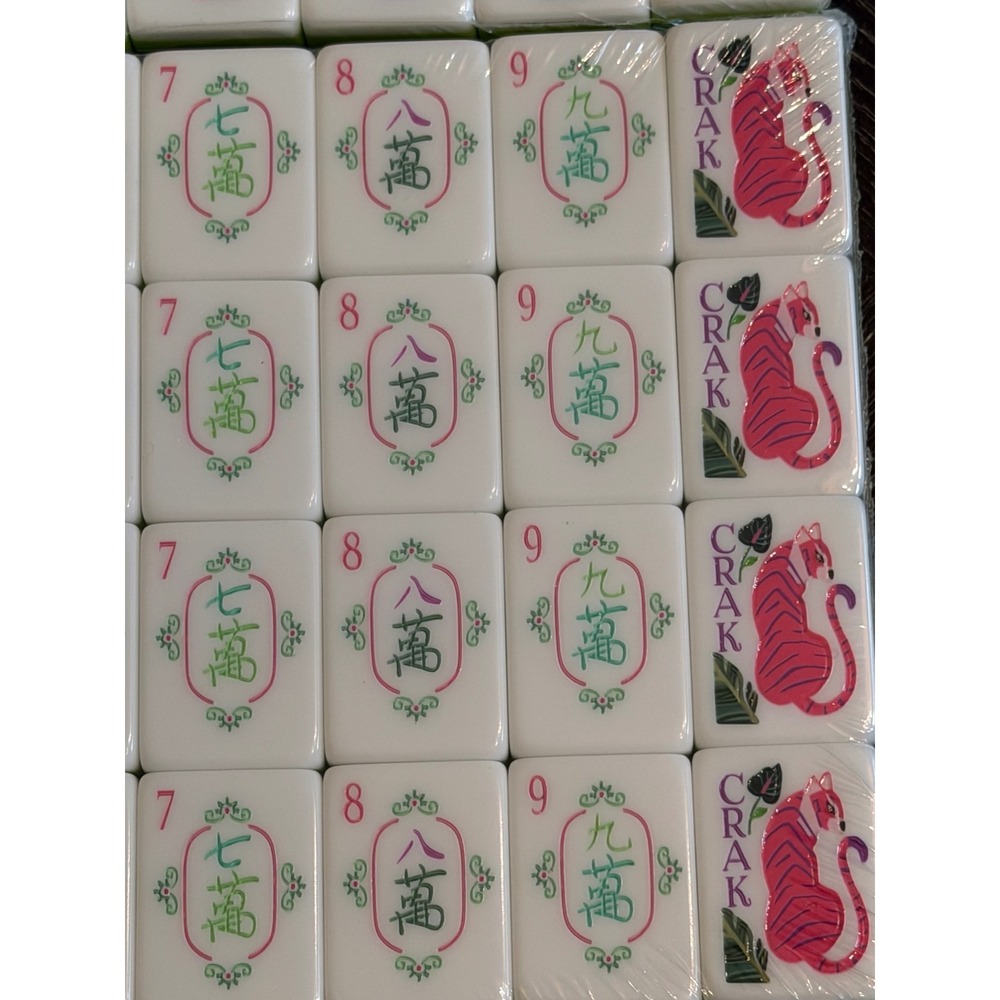 America mahjong Botanical Tropical Tile Set palm Bamboo Monkey Joker - Picture 7 of 13